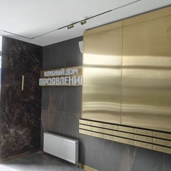 Продается 3-х комнатная квартира, 75,6 м²