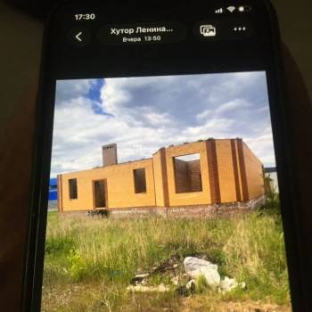 Продается Участок, 760 м²