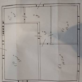 Продается Дом, 58 м²
