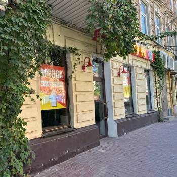 Сдается Нежилое помещение, 190 м²