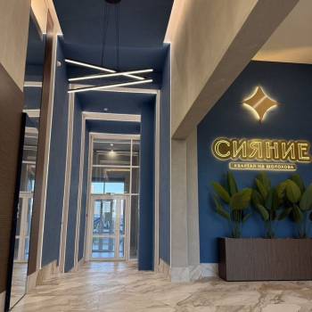 Сдается 1-комнатная квартира, 40 м²