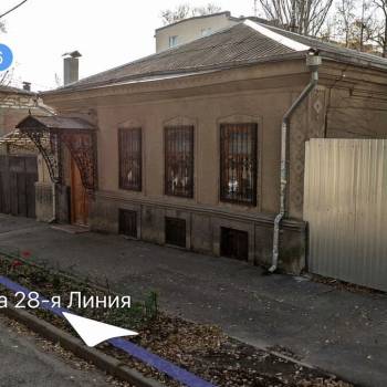 Сдается Дом, 150 м²