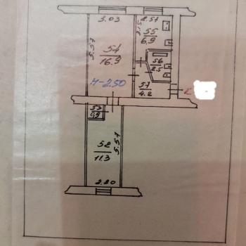 Продается 2-х комнатная квартира, 43 м²