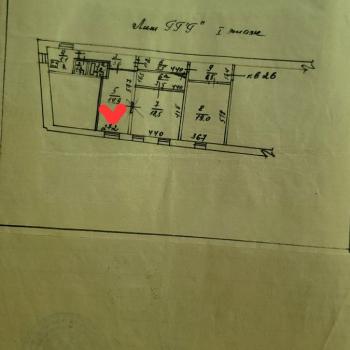 Продается 1-комнатная квартира, 15 м²