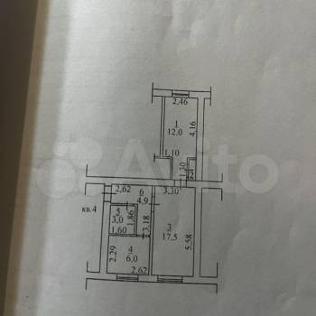 Продается 2-х комнатная квартира, 43,8 м²