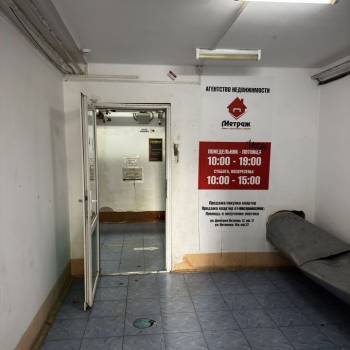 Сдается Офис, 18 м²