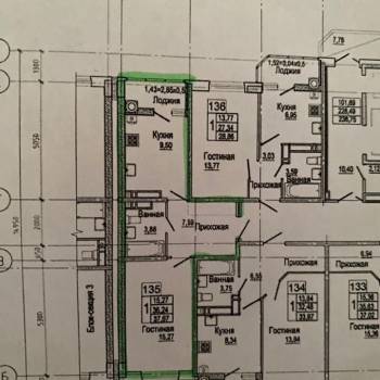 Продается 1-комнатная квартира, 37,7 м²