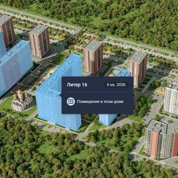 Продается 1-комнатная квартира, 40,4 м²