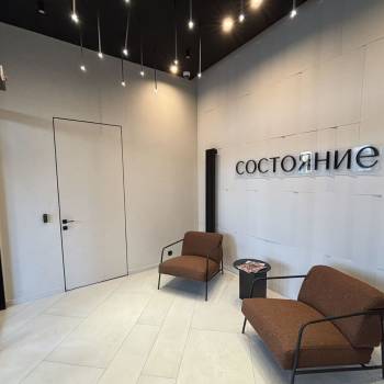 Продается 2-х комнатная квартира, 66 м²