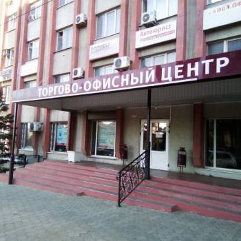Сдается Офис, 35,2 м²