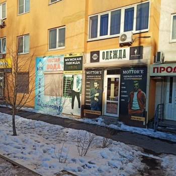 Продается Нежилое помещение, 49,9 м²