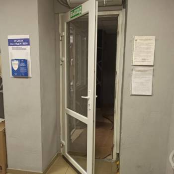 Продается Нежилое помещение, 49,9 м²