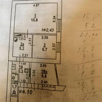 Продается 2-х комнатная квартира, 36 м²