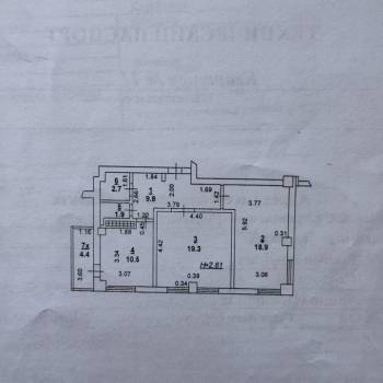 Продается 2-х комнатная квартира, 64,4 м²