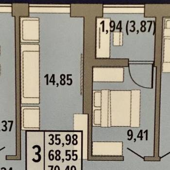 Продается 3-х комнатная квартира, 72 м²