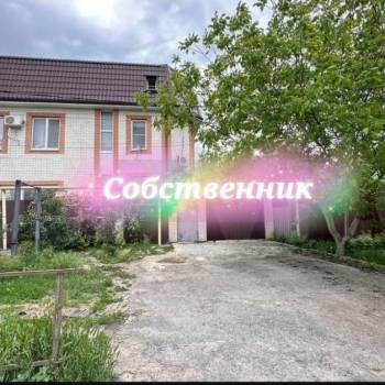 Продается Дом, 120 м²