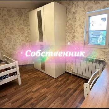 Продается Дом, 120 м²