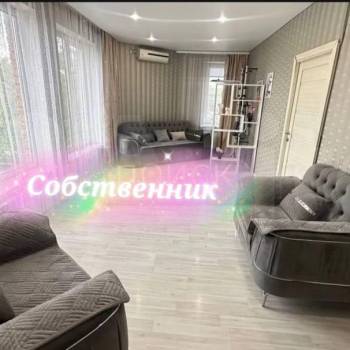 Продается Дом, 120 м²