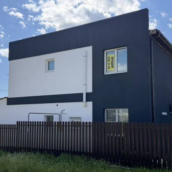 Продается Дом, 141 м²