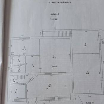 Продается Дом, 300 м²