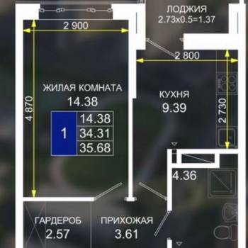 Продается 1-комнатная квартира, 36,7 м²