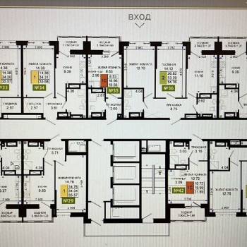 Продается 1-комнатная квартира, 36,7 м²