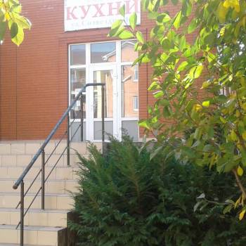 Продается Нежилое помещение, 300 м²