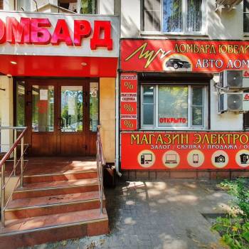 Сдается Нежилое помещение, 51 м²