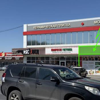 Сдается Нежилое помещение, 29 м²