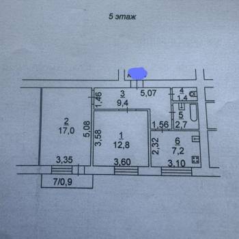 Продается 2-х комнатная квартира, 50,5 м²