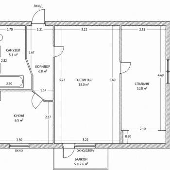 Продается 2-х комнатная квартира, 45,3 м²
