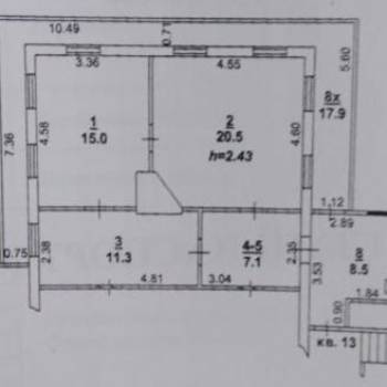 Продается 3-х комнатная квартира, 63 м²