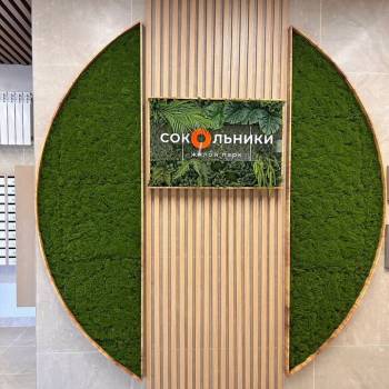 Продается 1-комнатная квартира, 39,4 м²
