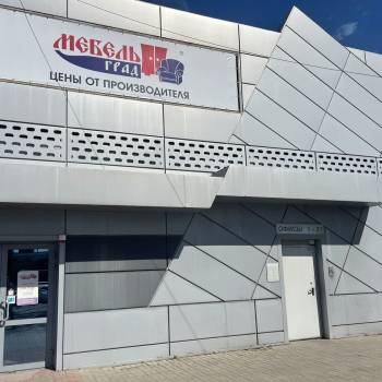 Сдается Нежилое помещение, 14,4 м²