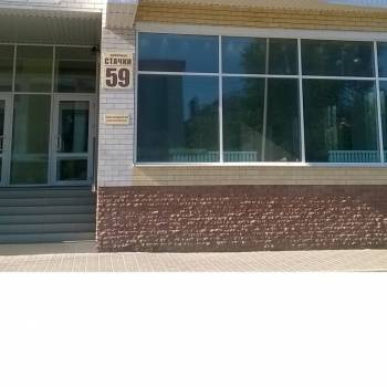 Сдается Нежилое помещение, 23,6 м²