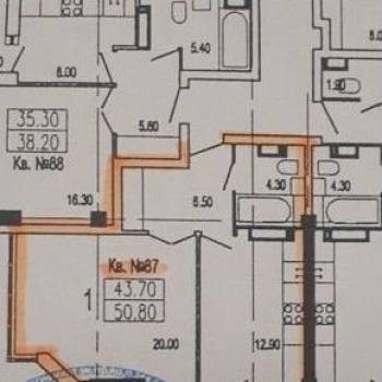 Продается 1-комнатная квартира, 50,8 м²
