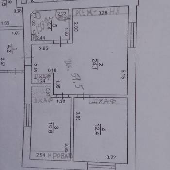 Сдается 2-х комнатная квартира, 51,5 м²