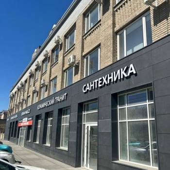 Сдается Нежилое помещение, 26 м²