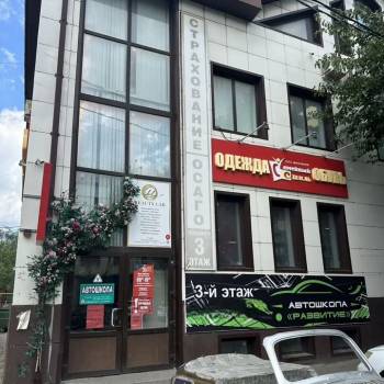 Сдается Нежилое помещение, 182 м²