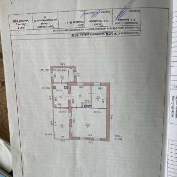 Продается Дом, 50 м²