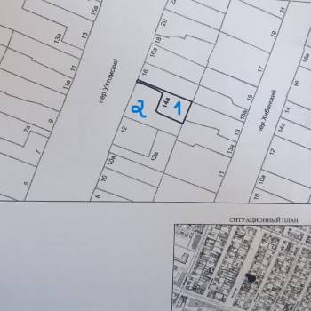 Продается Участок, 210 м²