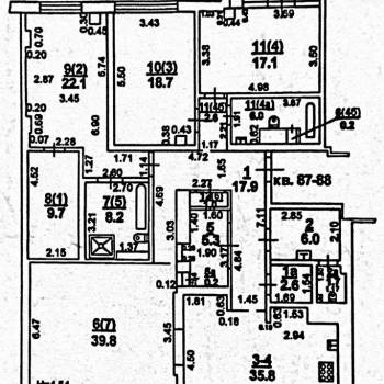 Продается Многокомнатная квартира, 196,4 м²