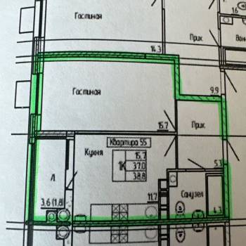 Сдается 1-комнатная квартира, 37 м²