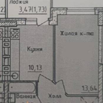 Сдается 1-комнатная квартира, 36 м²