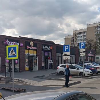 Продается Нежилое помещение, 1270 м²
