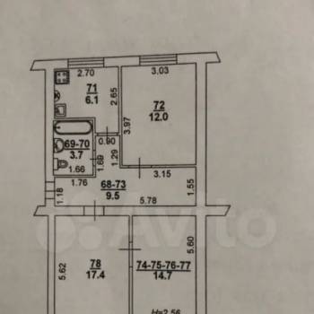 Продается 3-х комнатная квартира, 61,5 м²
