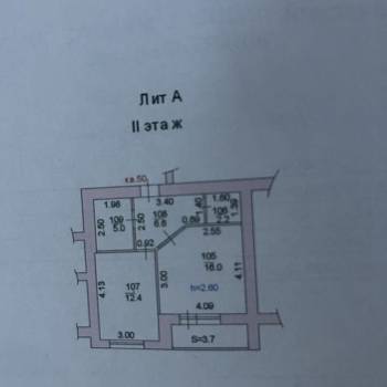 Продается 1-комнатная квартира, 44,1 м²