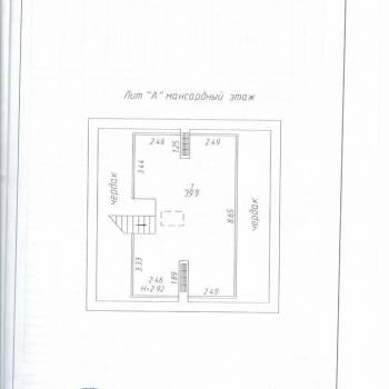 Продается Дом, 235 м²