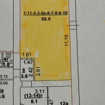 Продается Нежилое помещение, 58,5 м²