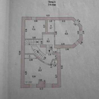 Продается Дом, 249 м²